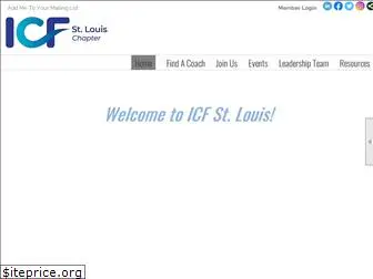 icfstl.org