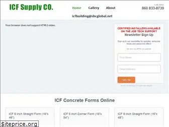 icfsupplyco.com