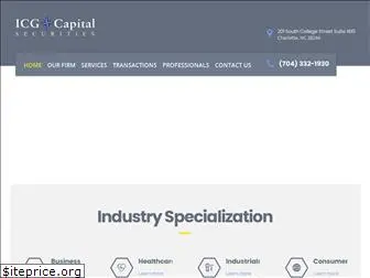 icgcap.com