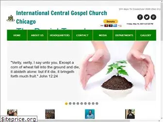 icgcchicago.com