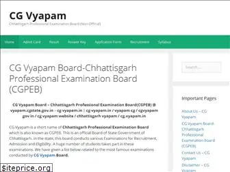 icgvyapam.in