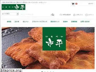 ichi-bei.com