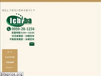 ichiba-k.com