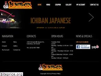 ichibanohio.com