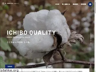 ichibo.co.jp