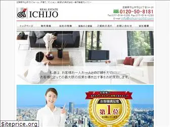 ichijo-coltd.com