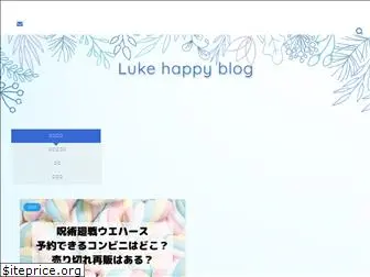 ichikahappylife.com