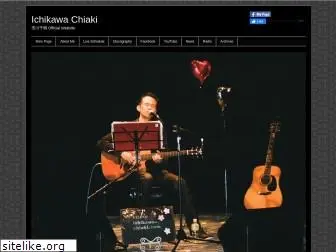 ichikawa-chiaki.com