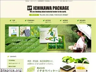ichikawa-package.com