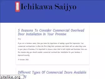 ichikawa-saijyo.com