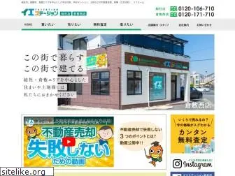 ichimaruplace.com