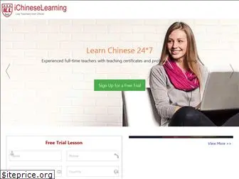 ichineselearning.com