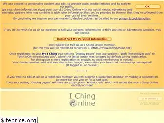 iching.online