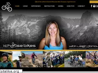 ichoosebikes.com