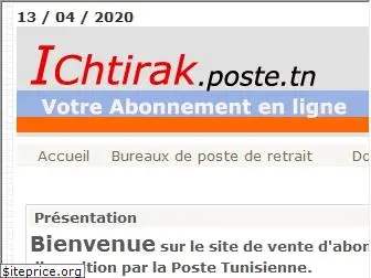 ichtirak.poste.tn