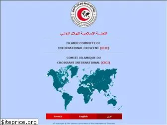 icic-oic.org