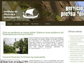 iciforestal.com.uy