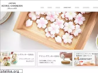 icingcookies.org