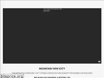 icity-mountainview.com