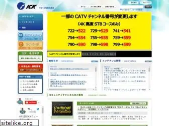 icknet.ne.jp