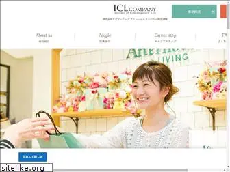 icl-company.jp