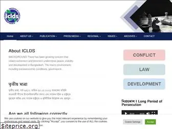 iclds.org