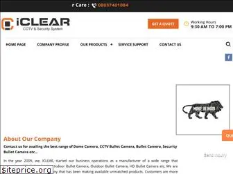 iclear.co.in