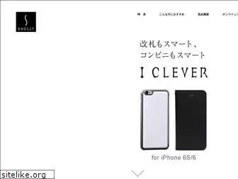 iclever.jp