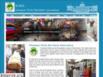 icma.com.bd
