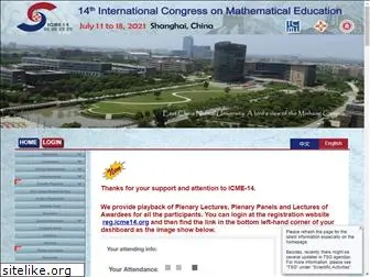 icme14.org