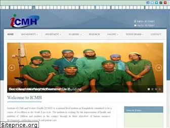 icmh.org.bd