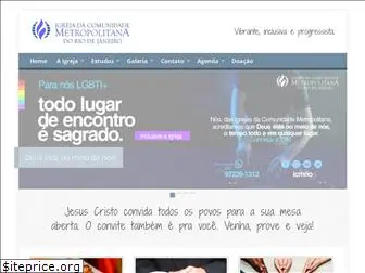 icmrio.com