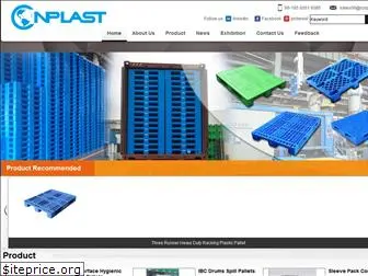 icnplast.com