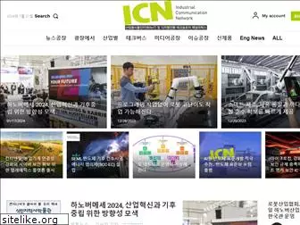 icnweb.kr