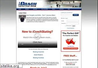 icoachskating.com