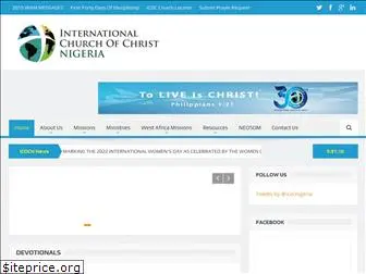 icocnigeria.org