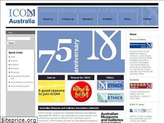 icom.org.au