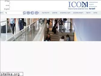 icom.org.il