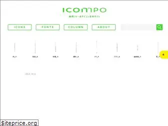 icompo-free-icons.com