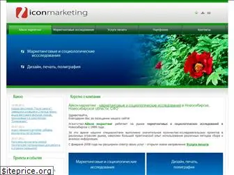 icon-marketing.ru