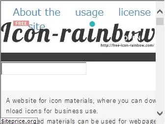 icon-rainbow.com