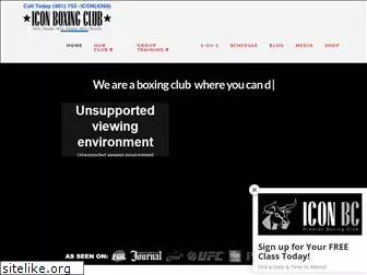 iconboxingclub.com