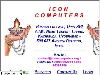 iconcomputers.org