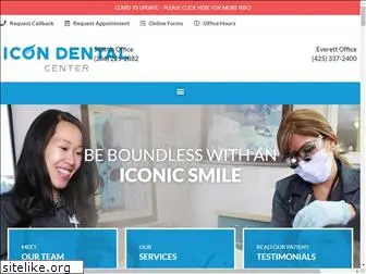 icondentalcenter.com