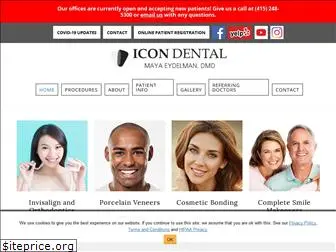 icondentalsf.com