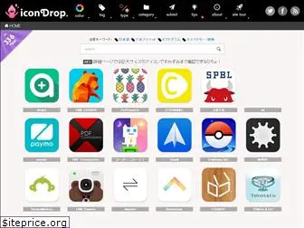 icondrop.net