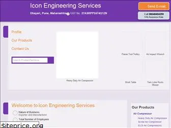 iconengineeringservices.in