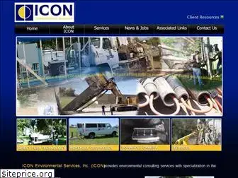 iconenv.com