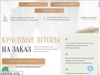 iconic-design.ru