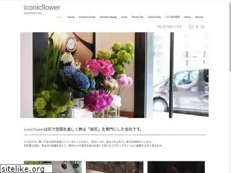 iconicflower.com